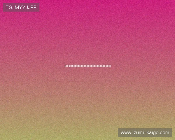 最新88棋牌官网下载入口，确保玩家快速便捷下载安装无忧体验指南