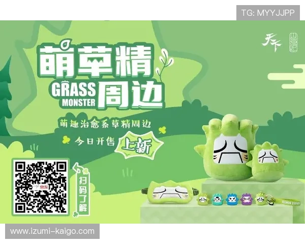 永乐高棋牌最新版本上线，丰富玩法助你轻松赢取海量奖励