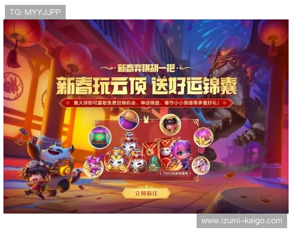 梅高美娱乐公司网站最新游戏上线信息与活动优惠详细公告